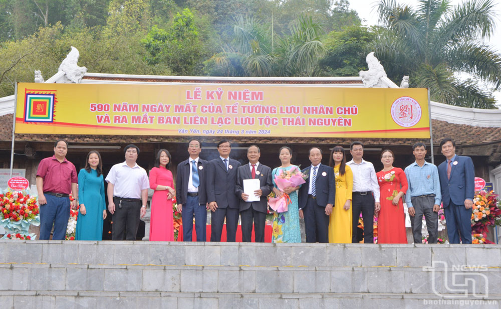 Ban Liên lạc Lưu tộc Thái Nguyên ra mắt tại Lễ kỷ niệm 590 năm ngày mất của Tể tướng Lưu Nhân Chú.
