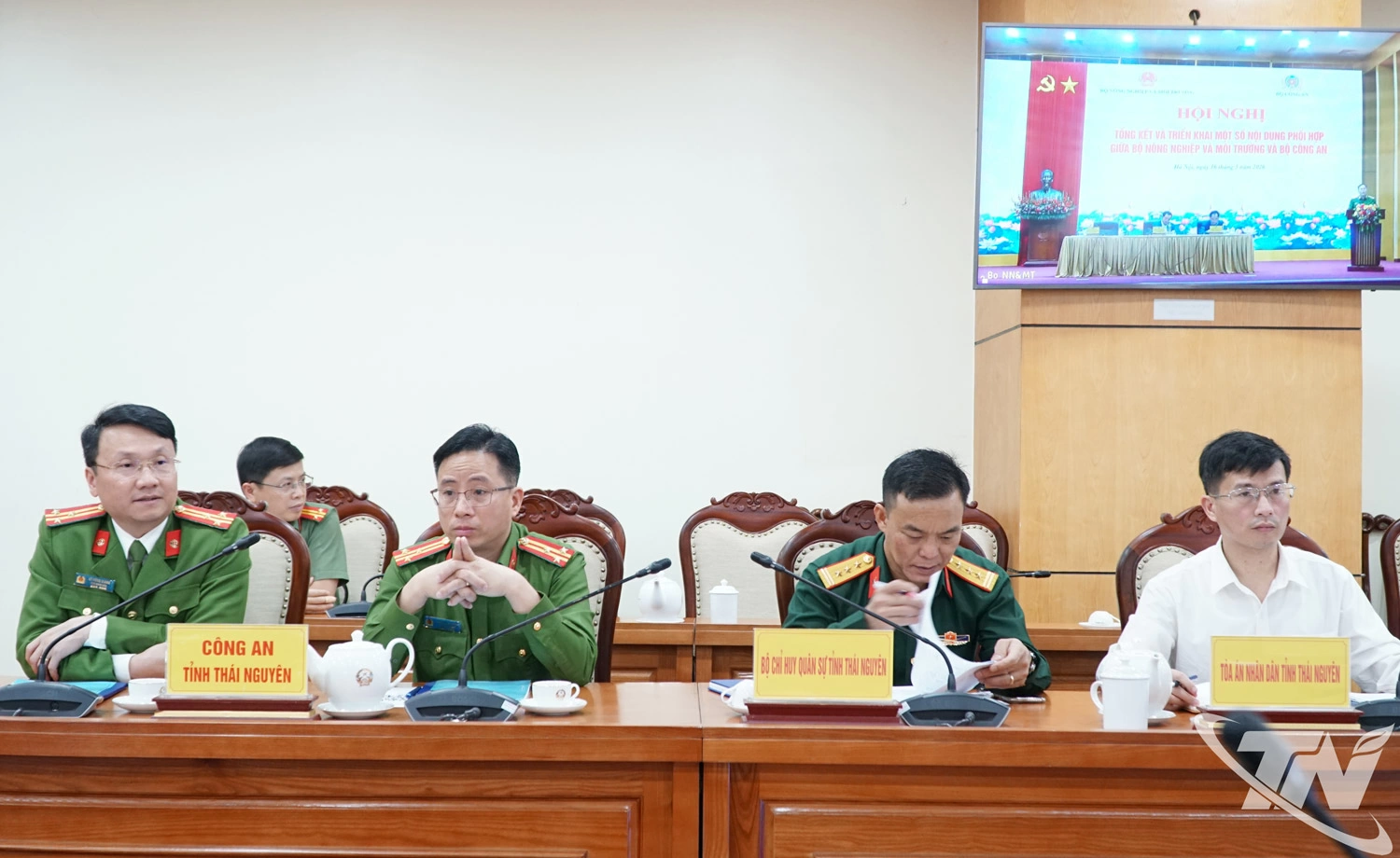 Các đại biểu dự Hội nghị tại điểm cầu Thái Nguyên.