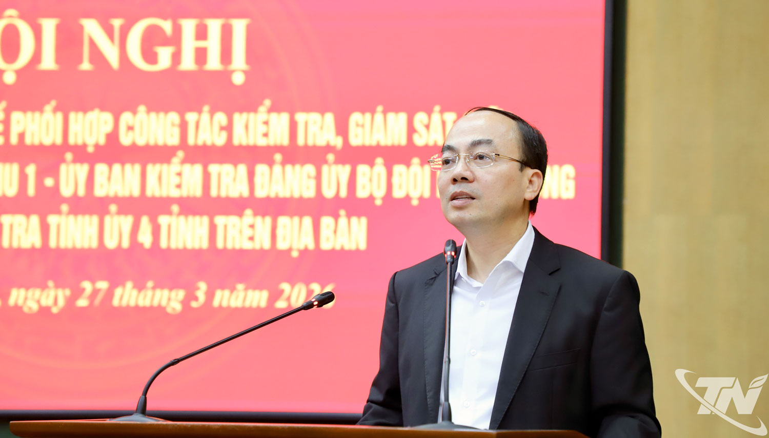 Đồng chí Nguyễn Đăng Bình, Phó Bí thư Thường trực Tỉnh ủy, Chủ tịch HĐND tỉnh phát biểu tại Hội nghị.