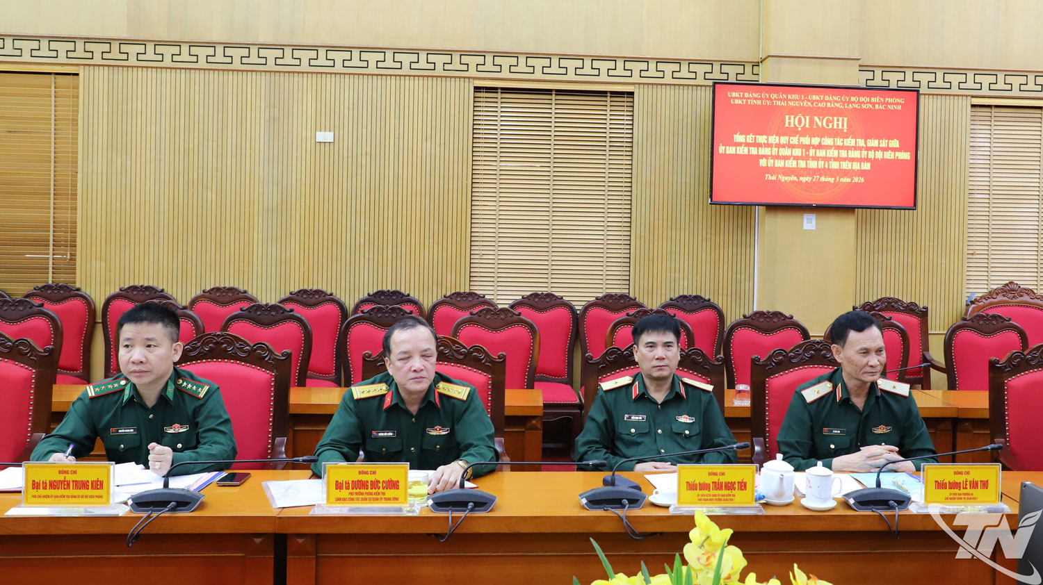 Đại biểu tham dự Hội nghị.