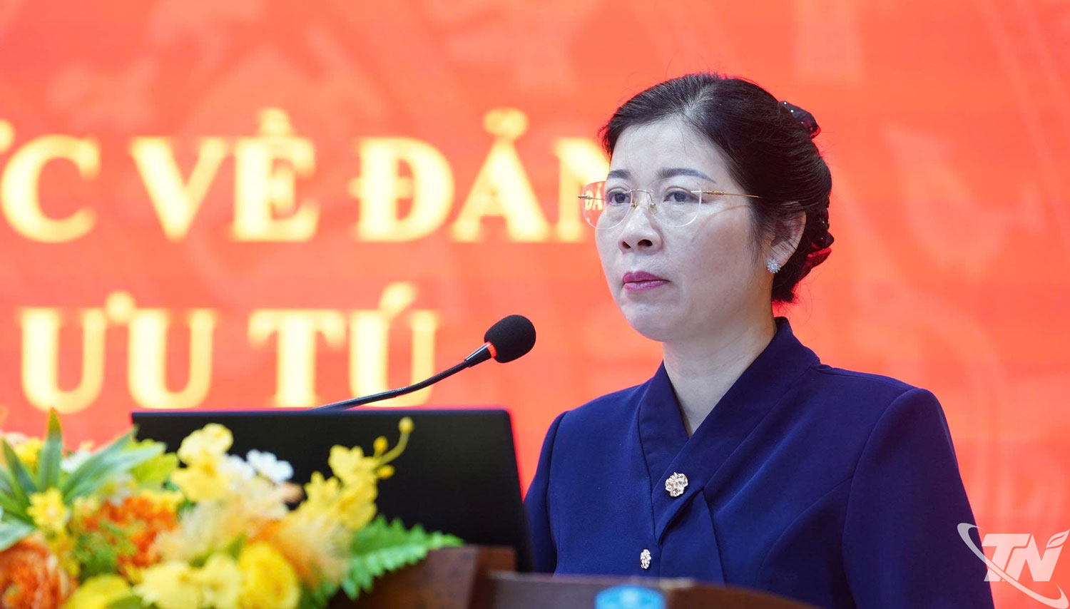 Phát biểu tại Lễ khai giảng, đồng chí Mai Thị Nhài, Phó Bí thư Đảng ủy UBND tỉnh nhấn mạnh: Việc tham gia Lớp bồi dưỡng lý luận chính trị có vai trò quan trọng đối với mỗi đoàn viên ưu tú, qua đó giúp đảng viên rèn luyện, phấn đấu, nỗ lực không ngừng để tự hoàn thiện, đóng góp tốt nhất cho cơ quan, đơn vị, doanh nghiệp và xã hội.