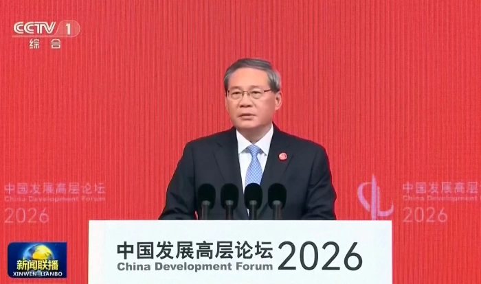 Trung Quốc cam kết mở cửa và cân bằng thương mại với các đối tác toàn cầu