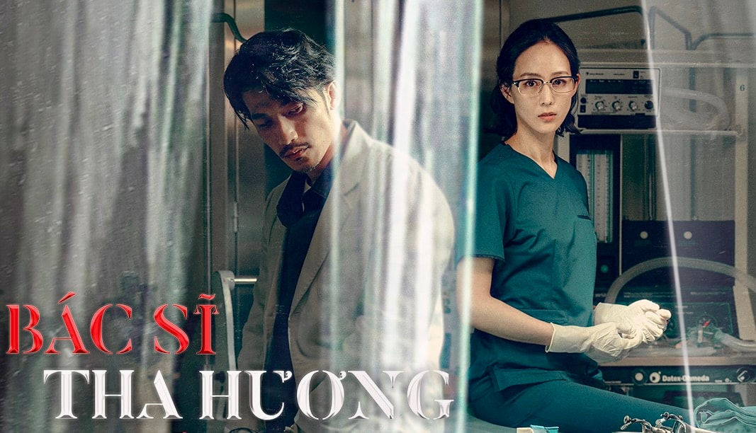 Bộ phim hợp tác Việt Nam và Đài Loan (Trung Quốc) đang gây chú ý. Ảnh: K+