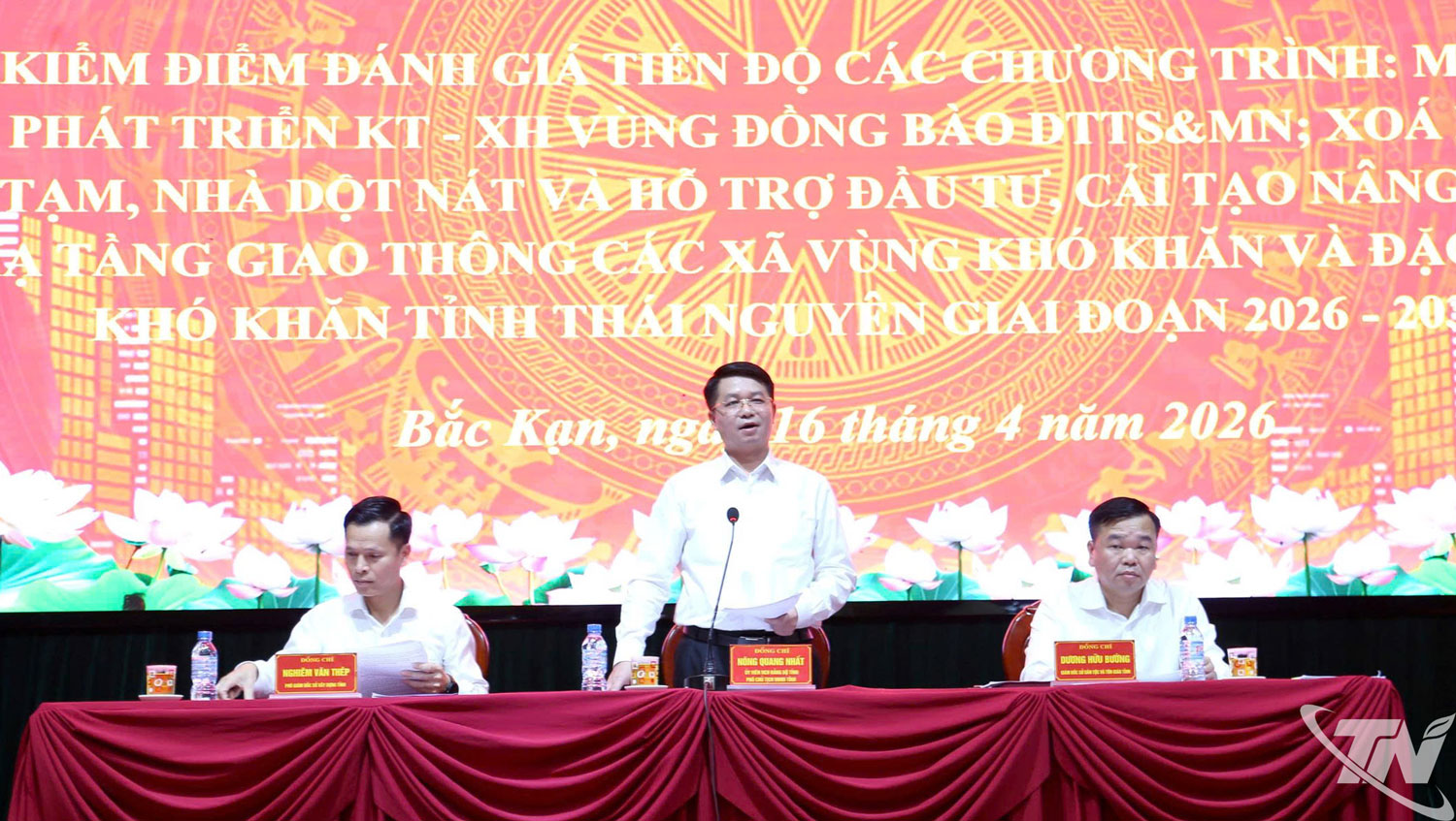 Đồng chí Phó Chủ tịch UBND tỉnh Thái Nguyên Nông Quang Nhất kết luận Hội nghị.