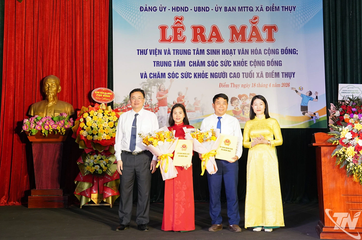 Lãnh đạo xã Điềm Thụy trao Quyết định thành lập Thư viện và Trung tâm sinh hoạt văn hóa cộng đồng; Trung tâm chăm sóc sức khỏe cộng đồng và chăm sóc sức khỏe người cao tuổi.