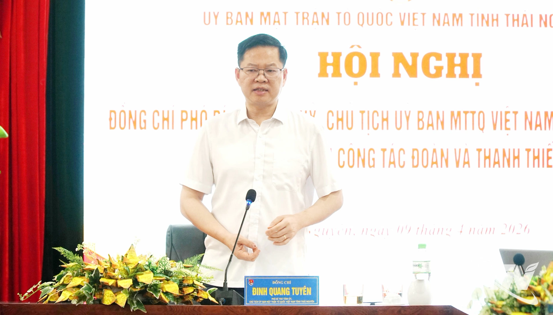 Đồng chí Đinh Quang Tuyên, Phó Bí thư Tỉnh ủy, Chủ tịch Ủy ban MTTQ tỉnh, phát biểu kết luận buổi làm việc.