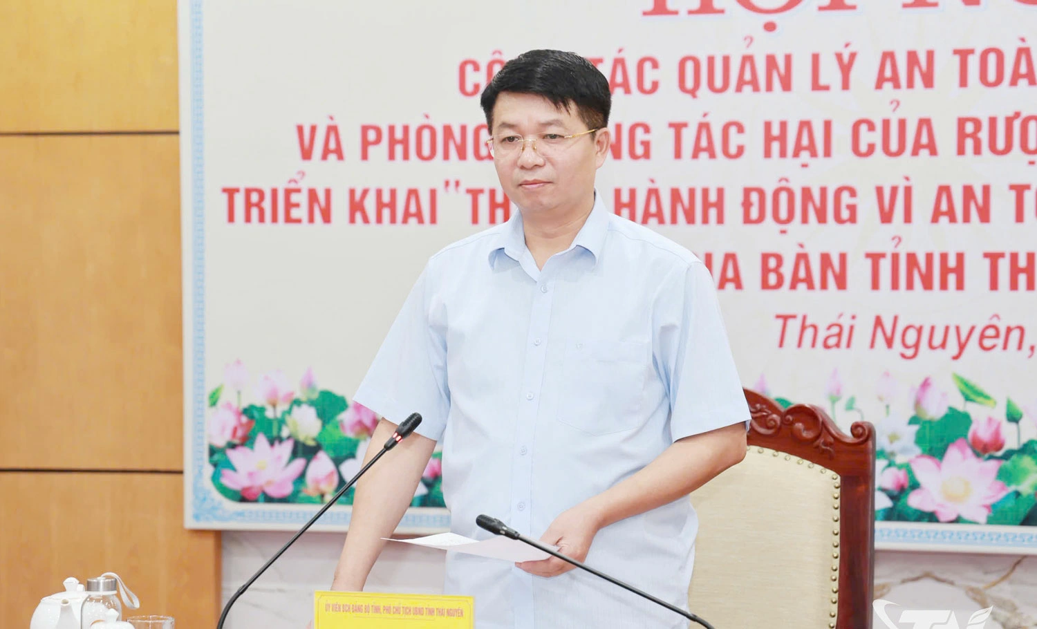 Đồng chí Phó Chủ tịch UBND tỉnh kết luận Hội nghị.