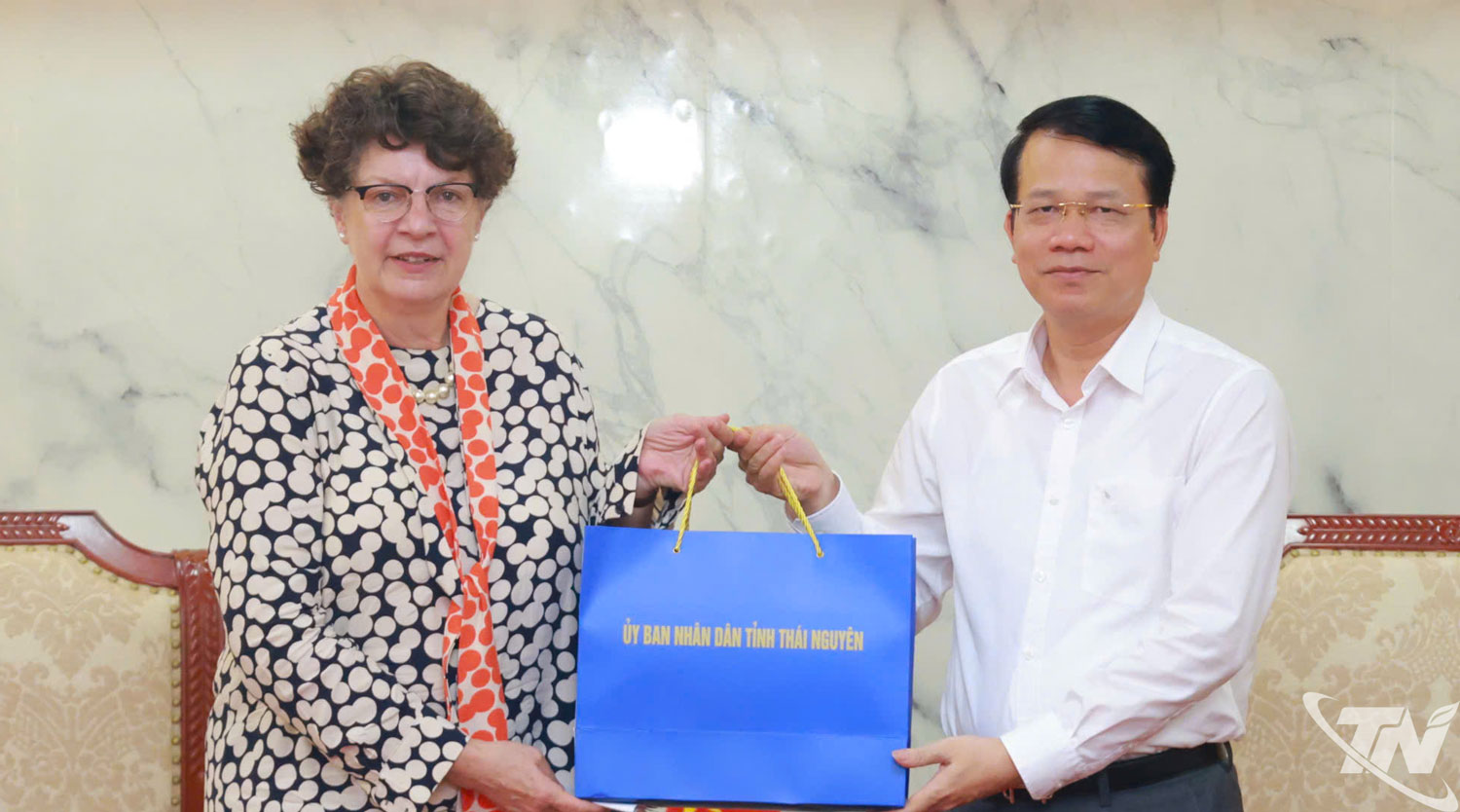 Lãnh đạo tỉnh Thái Nguyên 