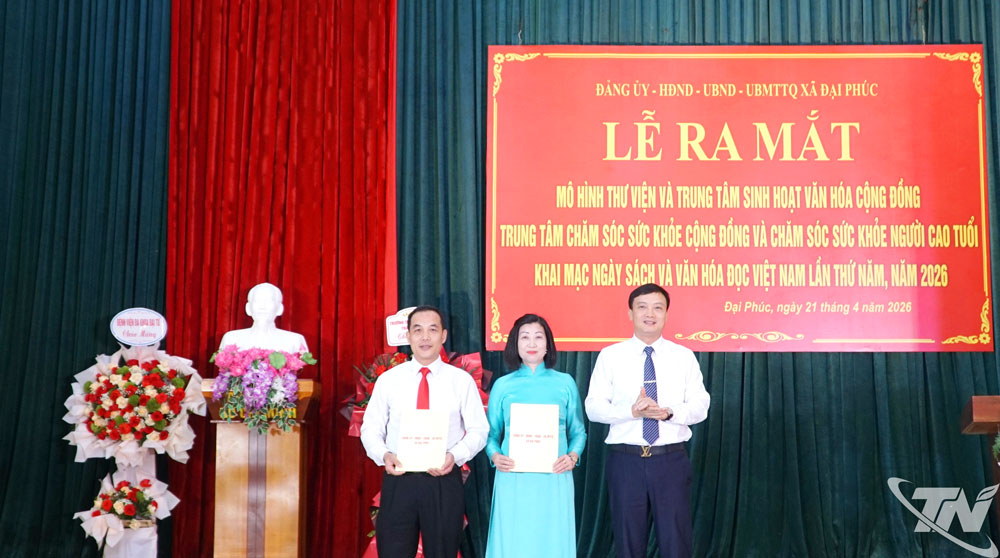 Chính quyền địa phương thông qua Quyết định thành lập điểm Thư viện và Trung tâm sinh hoạt văn hoá cộng đồng xã Đại Phúc và Quyết định thành lập Trung tâm, điểm chăm sóc sức khỏe cộng đồng và chăm sóc sức khỏe Người cao tuổi xã Đại Phúc.