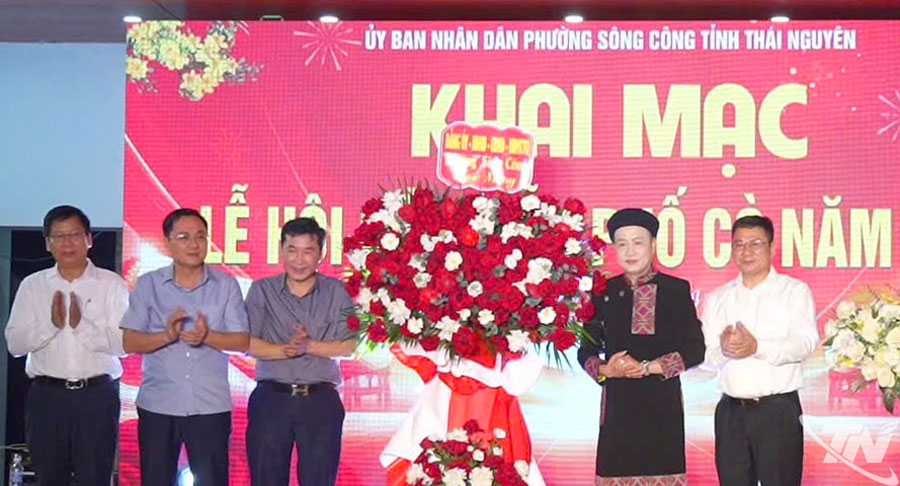 Khai mạc Lễ hội đền Mẫu Phố Cò.