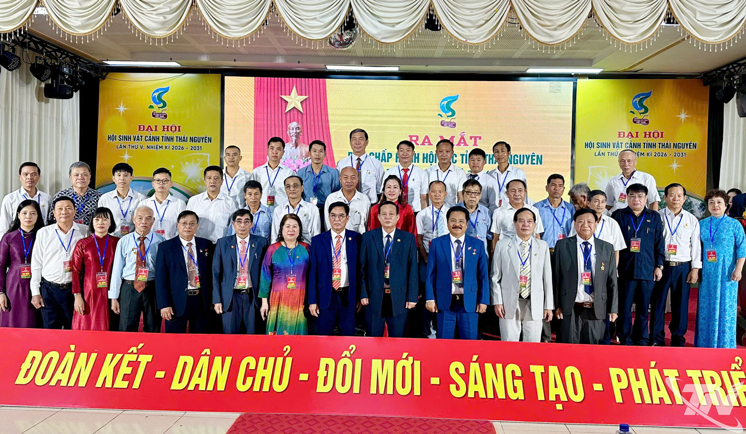 Ban Chấp hành Hội Sinh vật cảnh tỉnh Thái Nguyên 