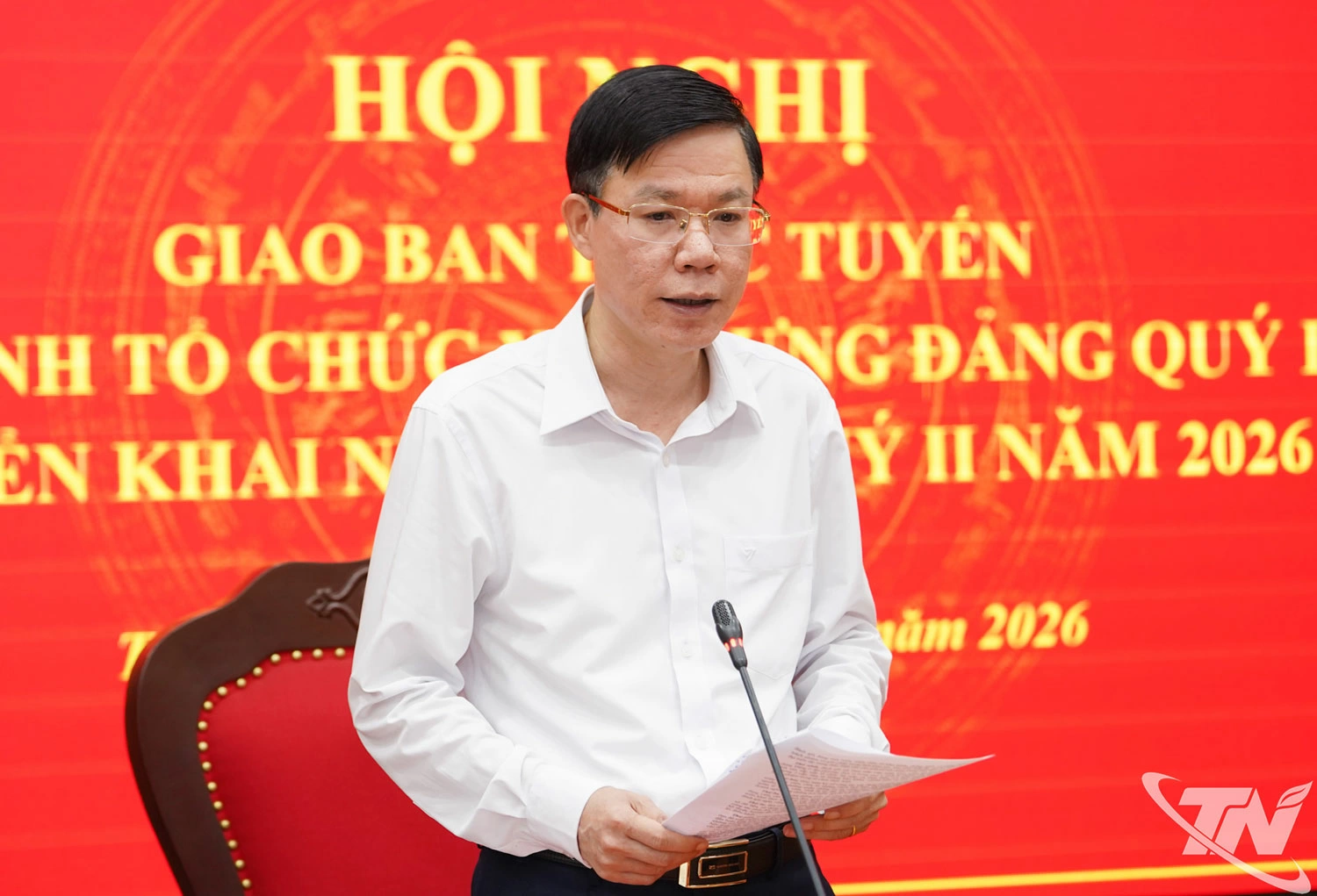 Đồng chí Dương Văn Tiến, Ủy viên Ban Thường vụ, Trưởng ban Tổ chức Tỉnh ủy phát biểu kết luận Hội nghị.
