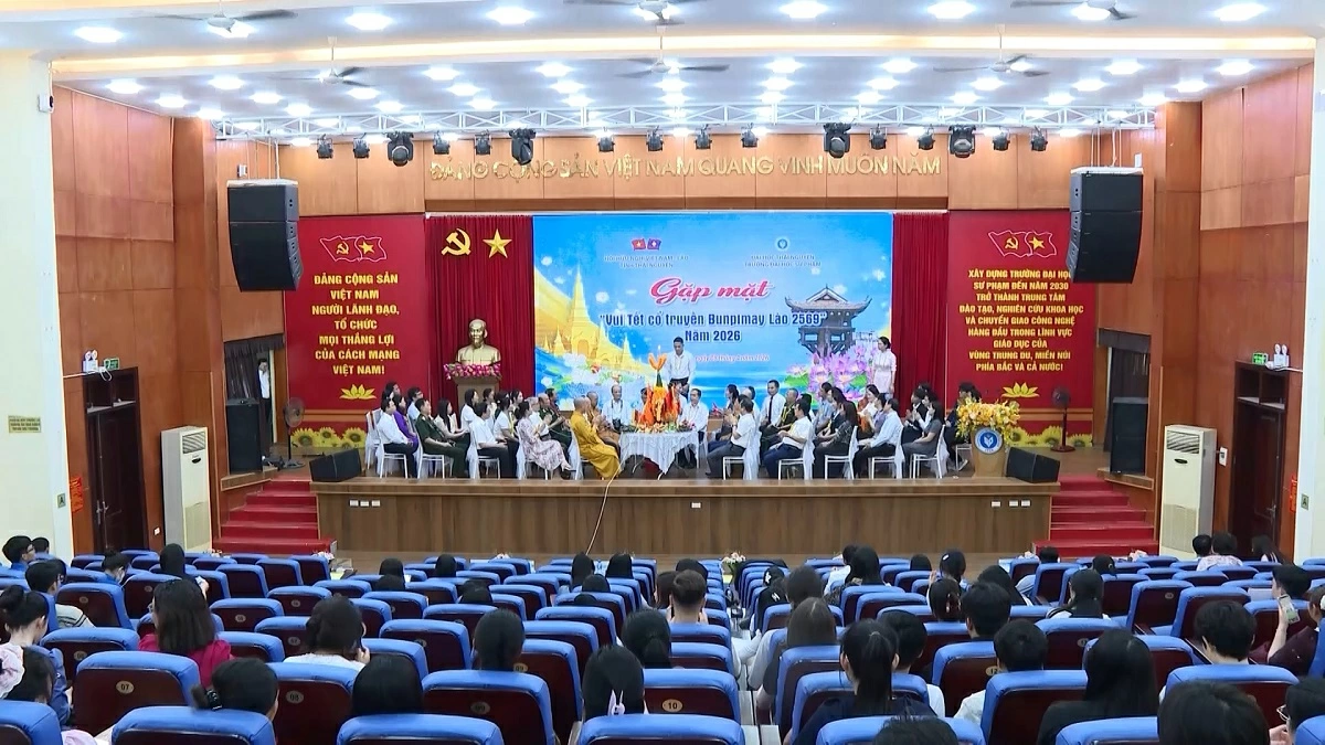 ‘불기 이오육구 년 라오스 전통 설 분피마이 축하 행사’를 개최했습니다.