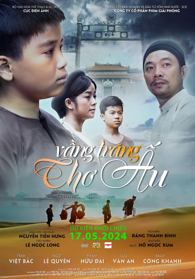 Poster phim Vầng trăng thơ ấu. Ảnh: ĐPCC