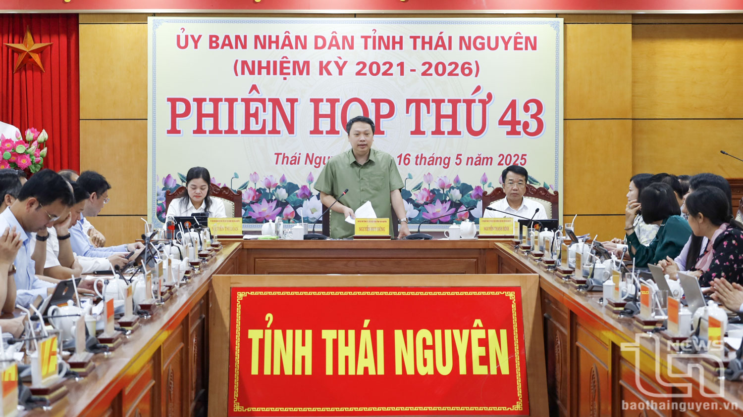 đồng chí Nguyễn Huy Dũng, Phó Bí thư Tỉnh ủy, Chủ tịch UBND tỉnh nhấn mạnh tại Phiên họp