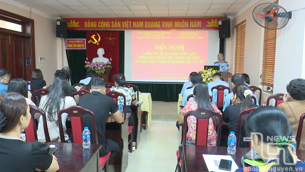 Quang cảnh hội nghị.