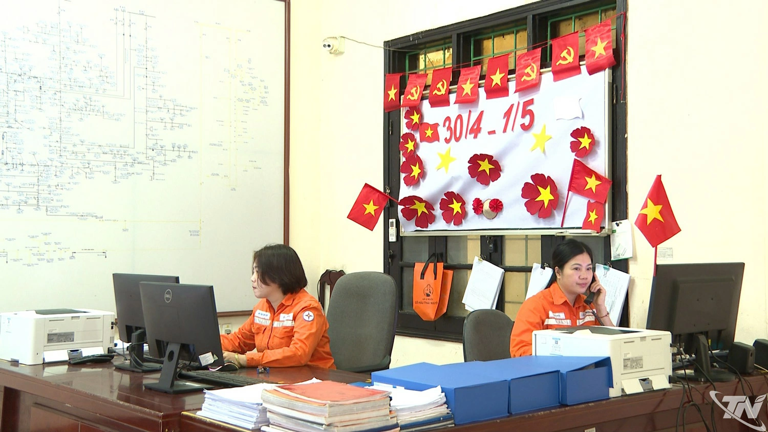 Điện lực Thái Nguyên
