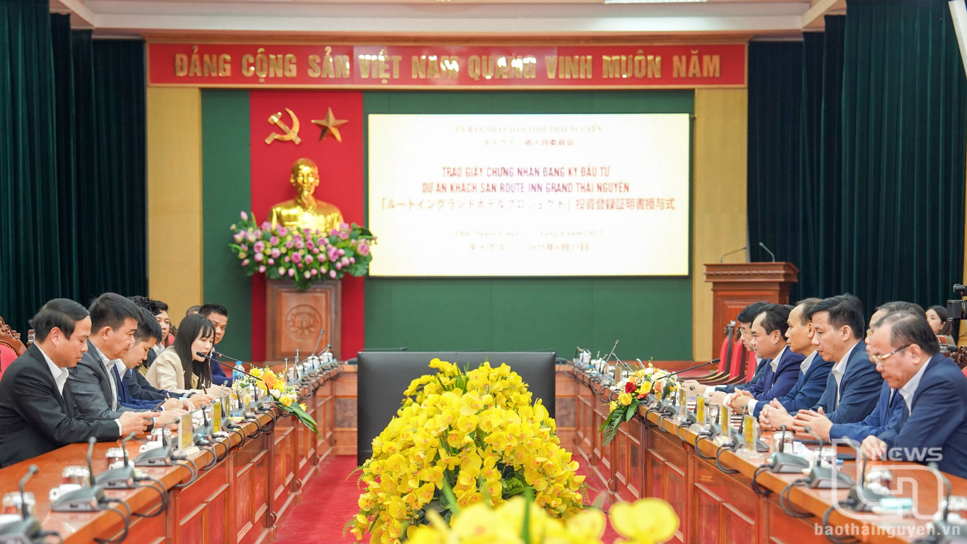 Quang cảnh Lễ trao giấy chứng nhận đăng ký đầu tư.