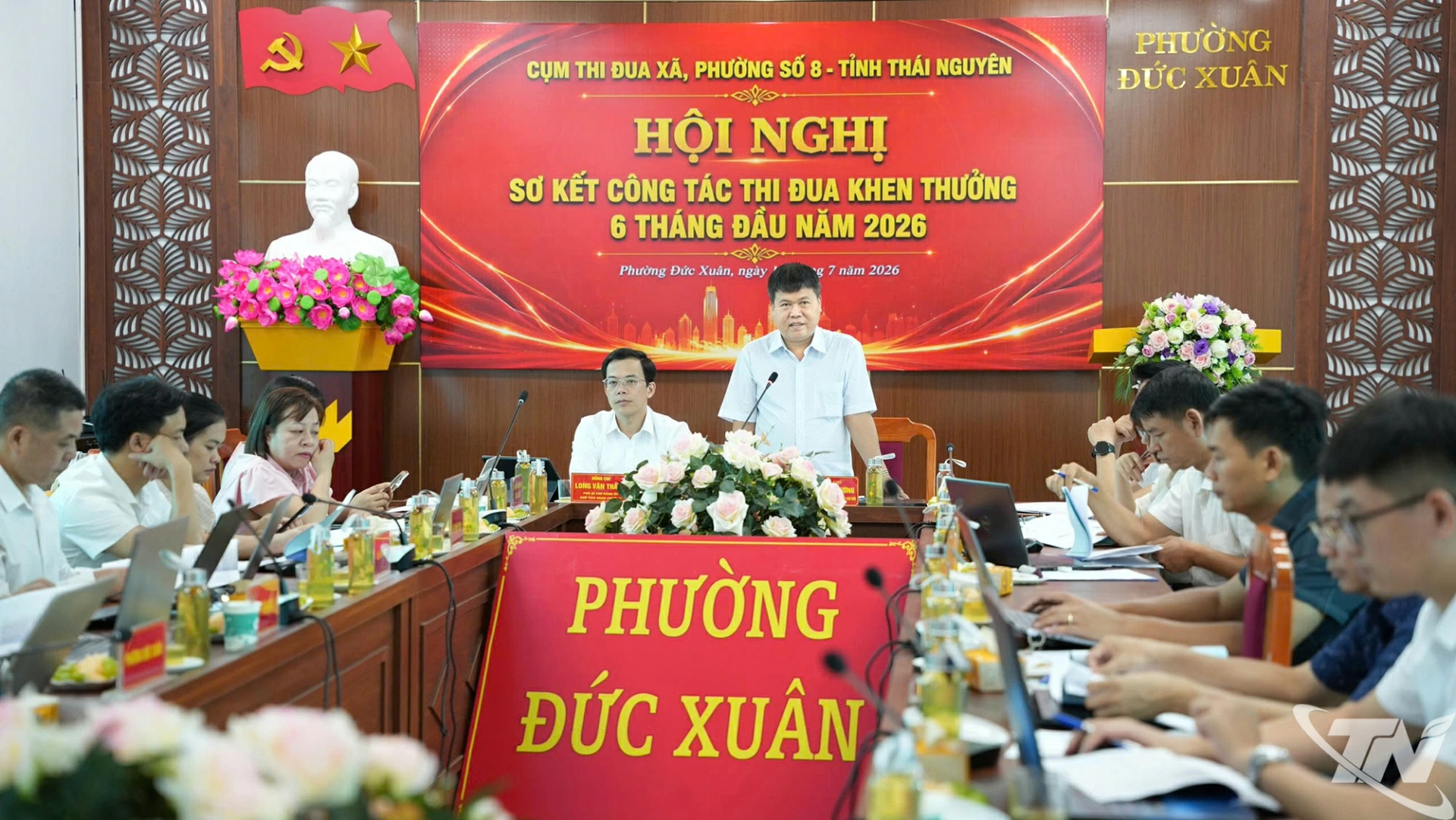 Quang cảnh Hội nghị.