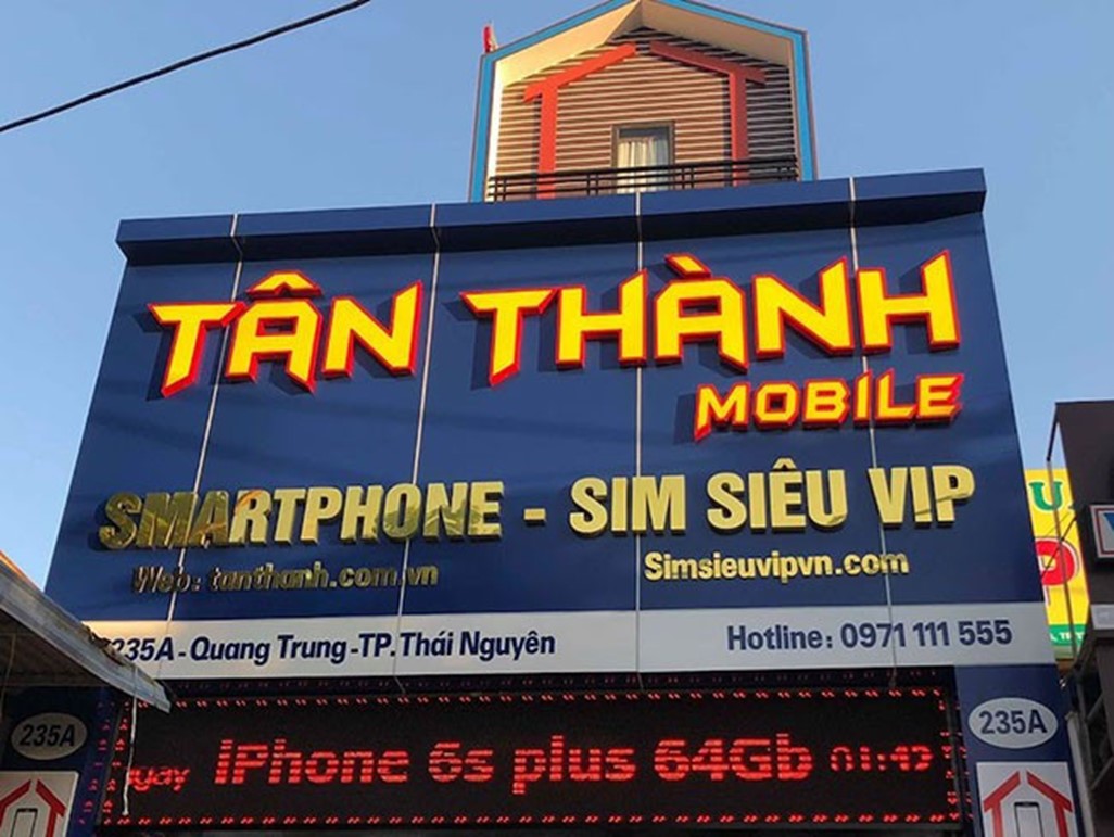 Tân Thành Mobile