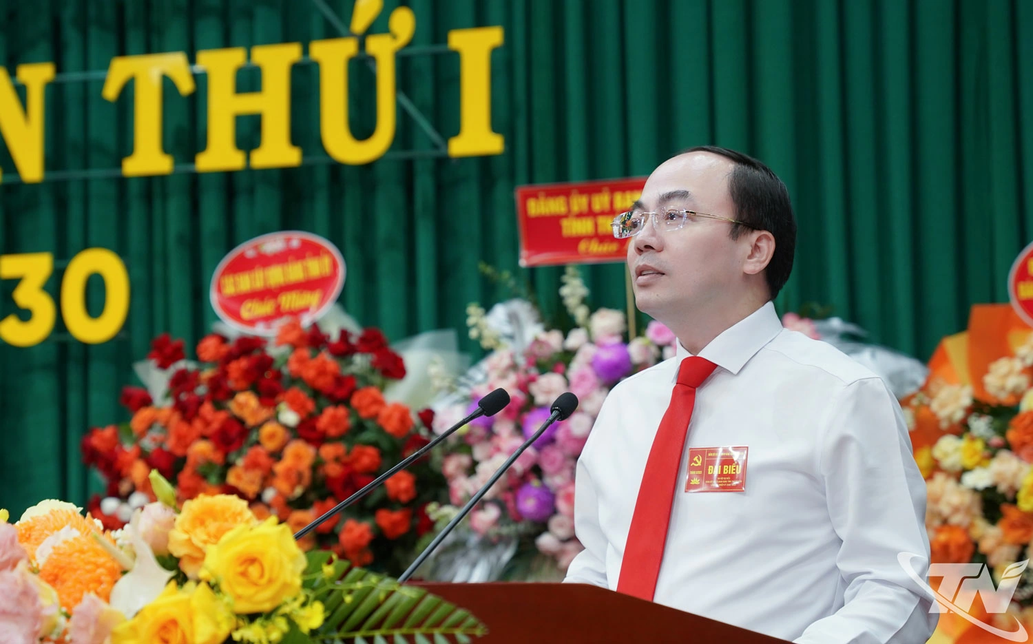 Đồng chí Nguyễn Đăng Bình, Phó Bí thư Thường trực Tỉnh ủy, Chủ tịch HĐND tỉnh, Bí thư Đảng ủy Các cơ quan Đảng tỉnh, phát biểu tại Đại hội.