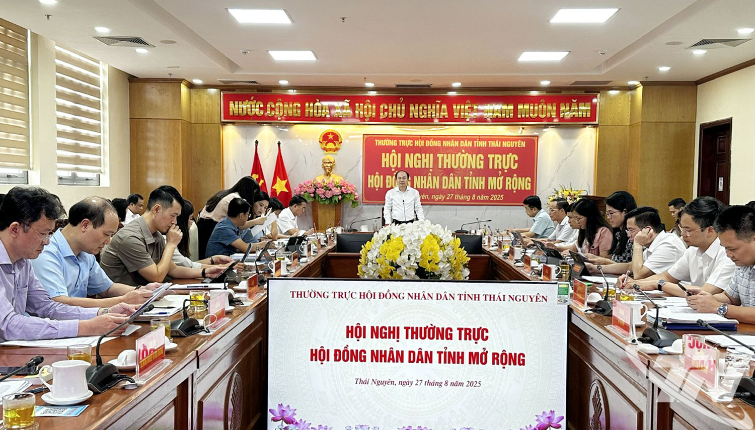 Quang cảnh Hội nghị.