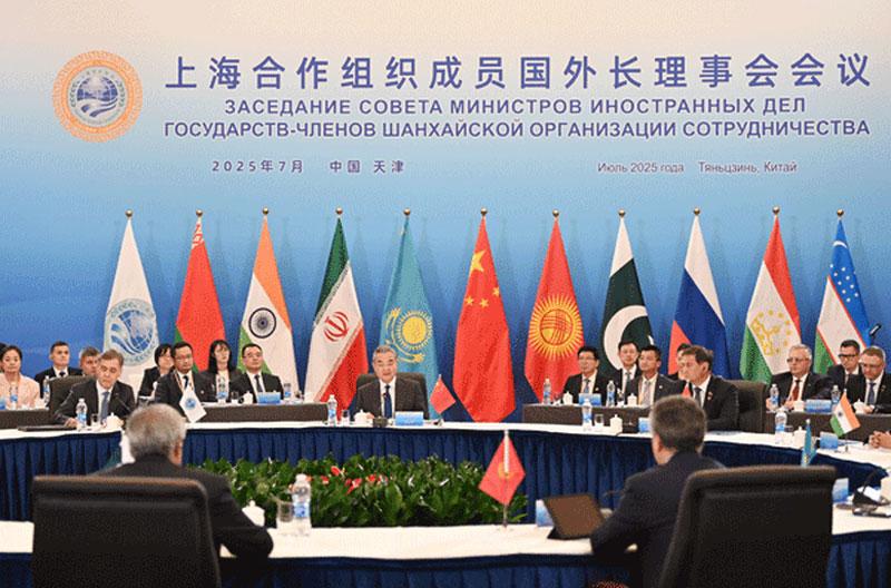 Hội nghị Bộ trưởng Ngoại giao các nước thành viên SCO tại Thiên Tân. Ảnh: Bộ Ngoại giao Trung Quốc.