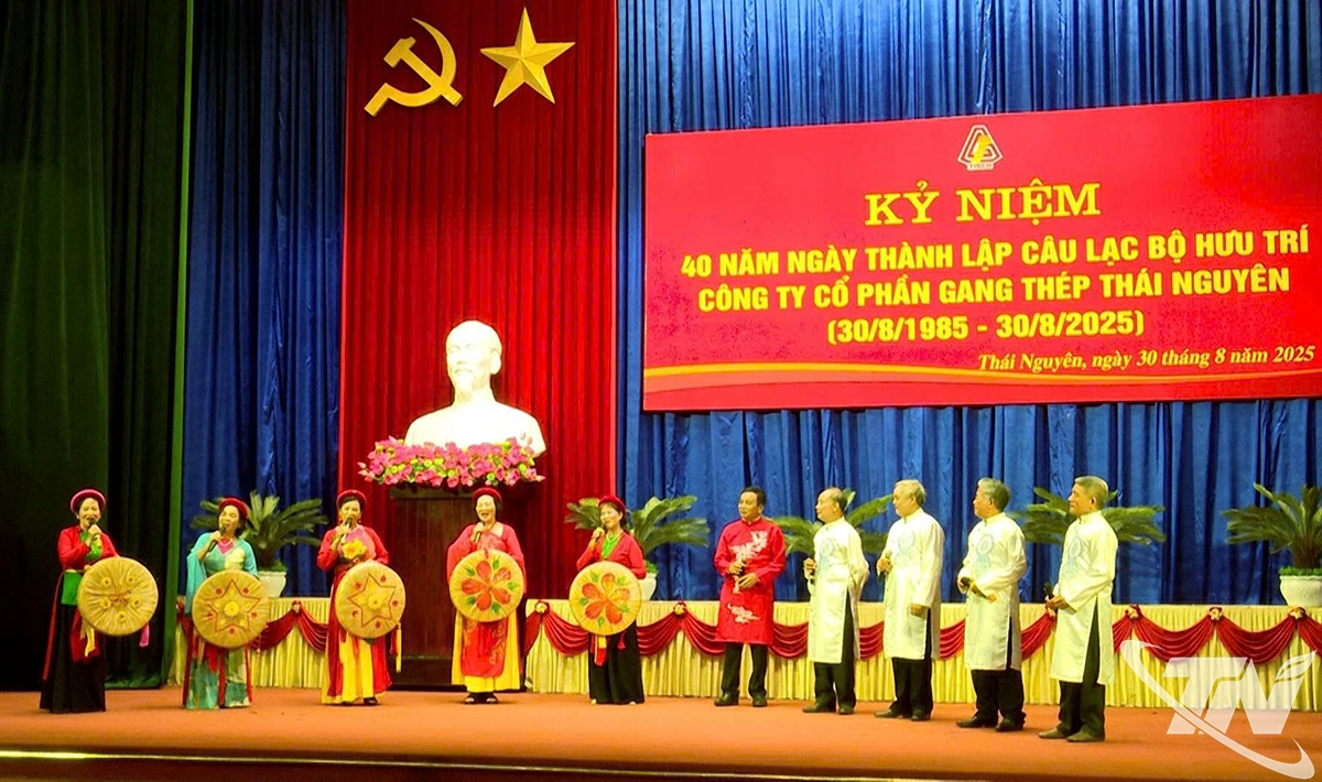 Kỷ niệm 40 năm thành lập 
