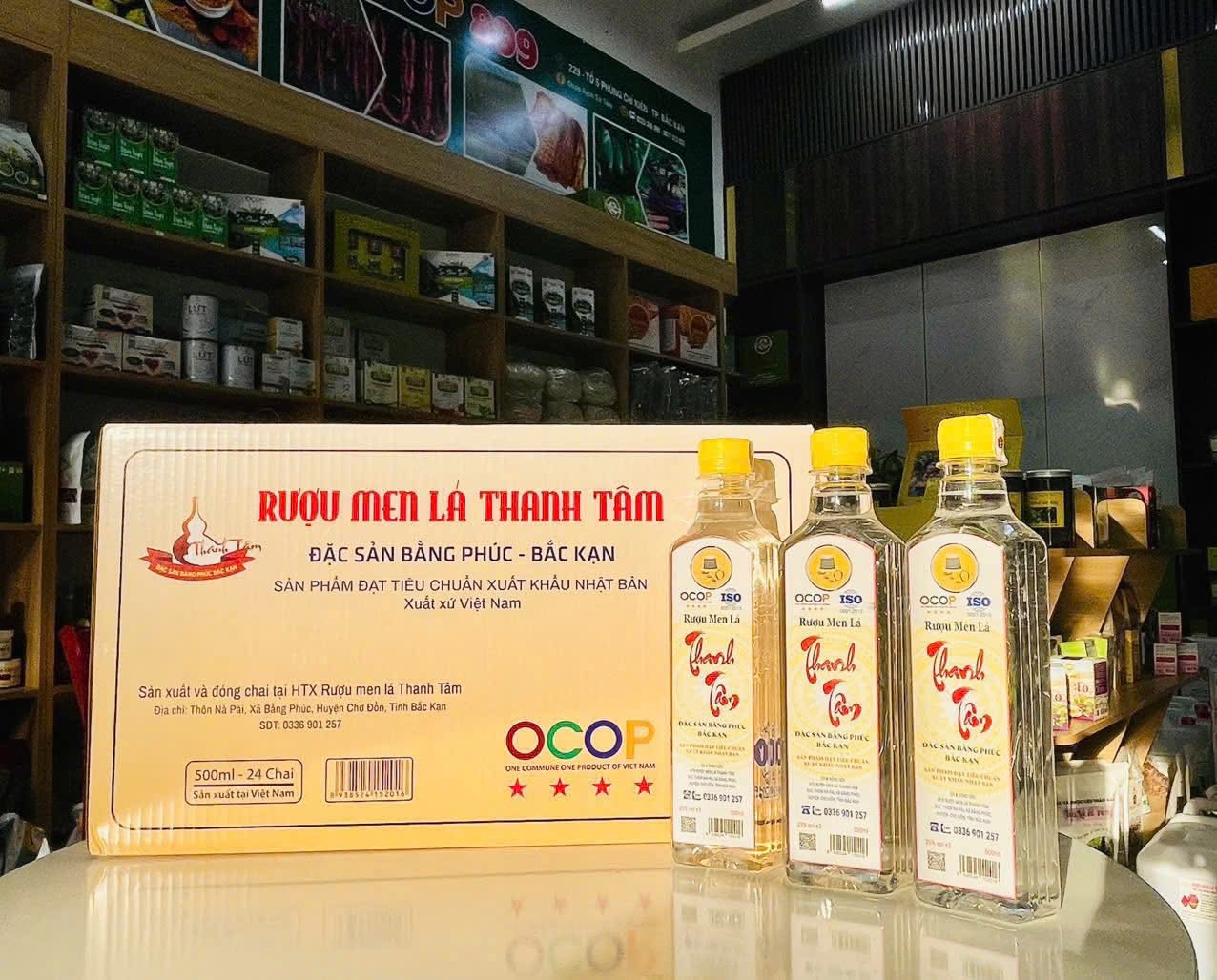 Sản phẩm rượu men lá của HTX Thanh Tâm đã được chứng nhận sản phẩm OCOP 4 sao cấp tỉnh và đáp ứng tiêu chuẩn xuất khẩu sang thị trường Nhật Bản.