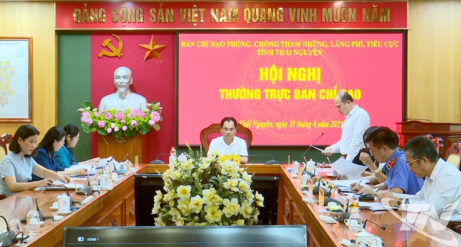 Hội nghị Thường trực Ban Chỉ đạo phòng, chống tham nhũng, lãng phí, tiêu cực tỉnh.