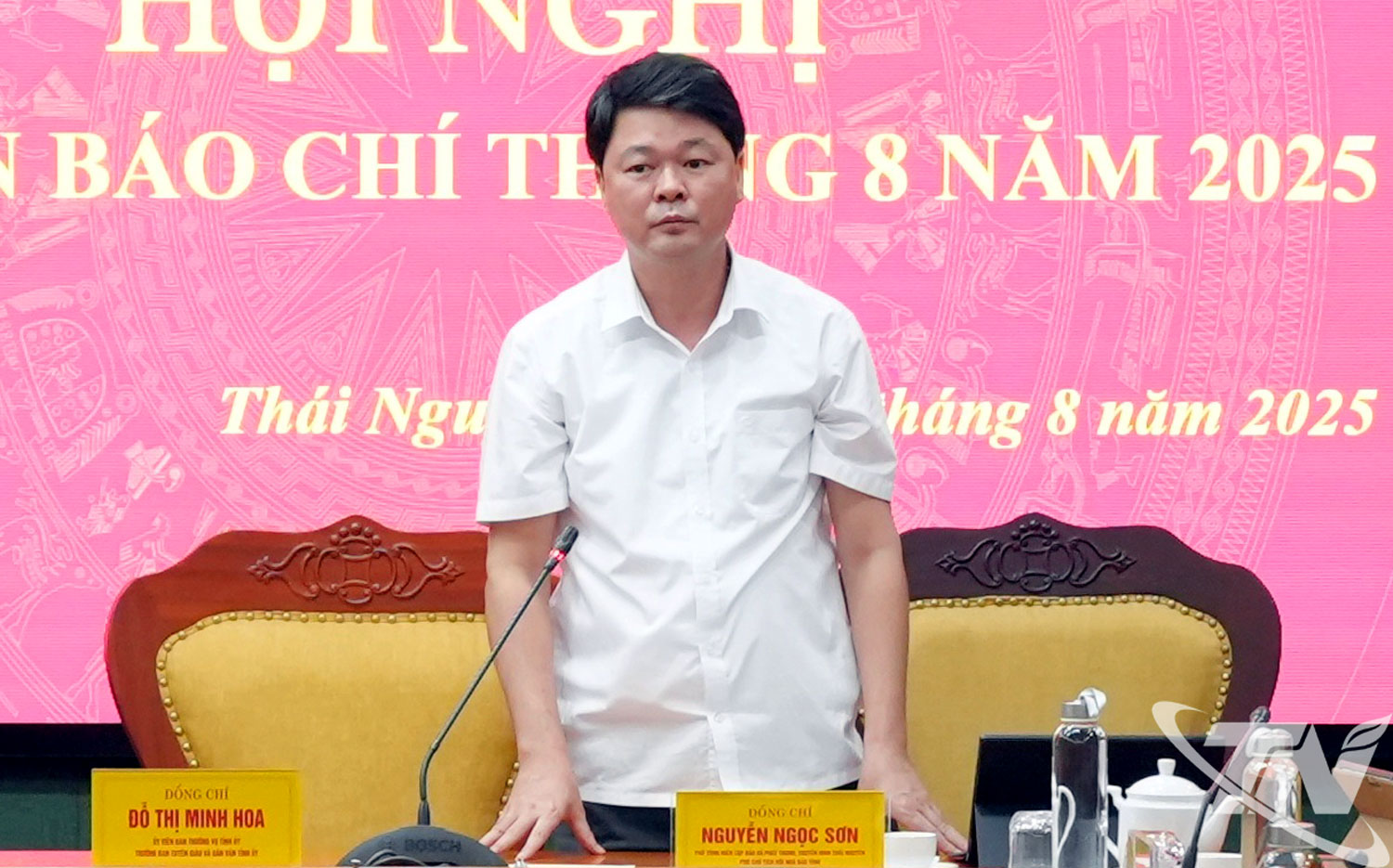 Đại diện