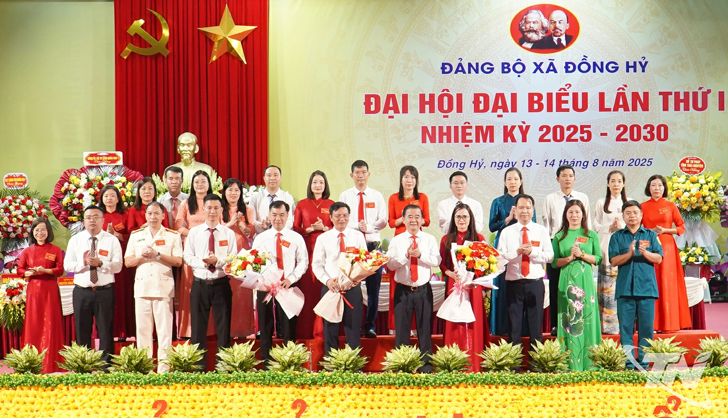 Ban chấp hành Đảng bộ xã Đồng Hỷ nhiệm kỳ 2025-2030 ra mắt Đại hội.