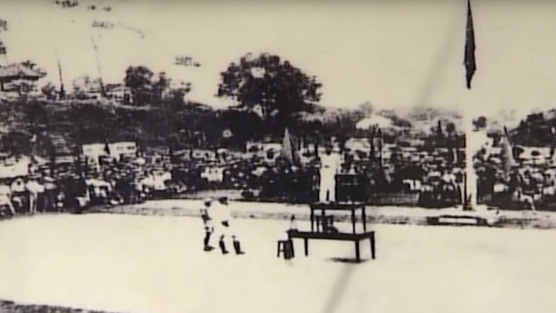 Chiều ngày 20/8/1945, đông đảo quần chúng nhân dân trong tỉnh đã tham gia cuộc mít tinh lớn tại Sân vận động thị xã Thái Nguyên.