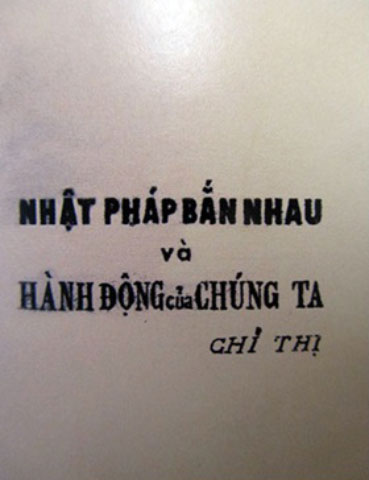 Chỉ thị của Thường vụ Trung ương Đảng “Nhật Pháp bắn nhau và hành động của chúng ta”, ngày 12/3/1945.