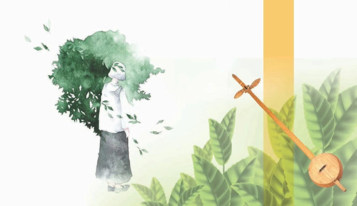 Thương nhớ ở Then