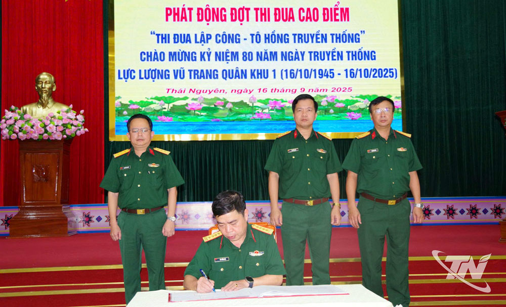 Các cơ quan, đơn vị Bộ CHQS tỉnh ký kết giao ước thi đua