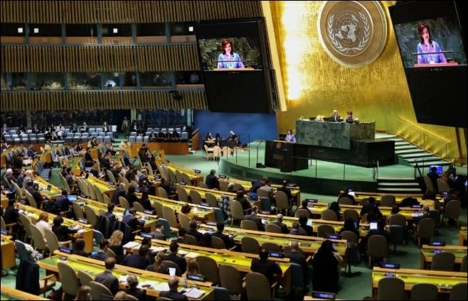 Đại hội đồng LHQ thông qua Tuyên bố New York về giải pháp hai nhà nước giữa Israel và Palestine. Ảnh: 20minutes.fr