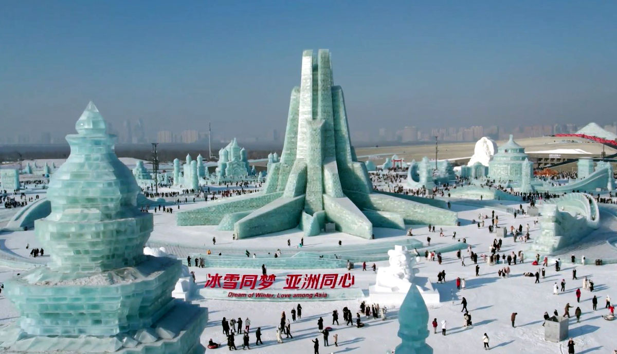 Công viên Thế giới Băng Tuyết Cáp Nhĩ Tân, Trung Quốc đang chuẩn bị cho Lễ hội Thế giới Băng Tuyết.