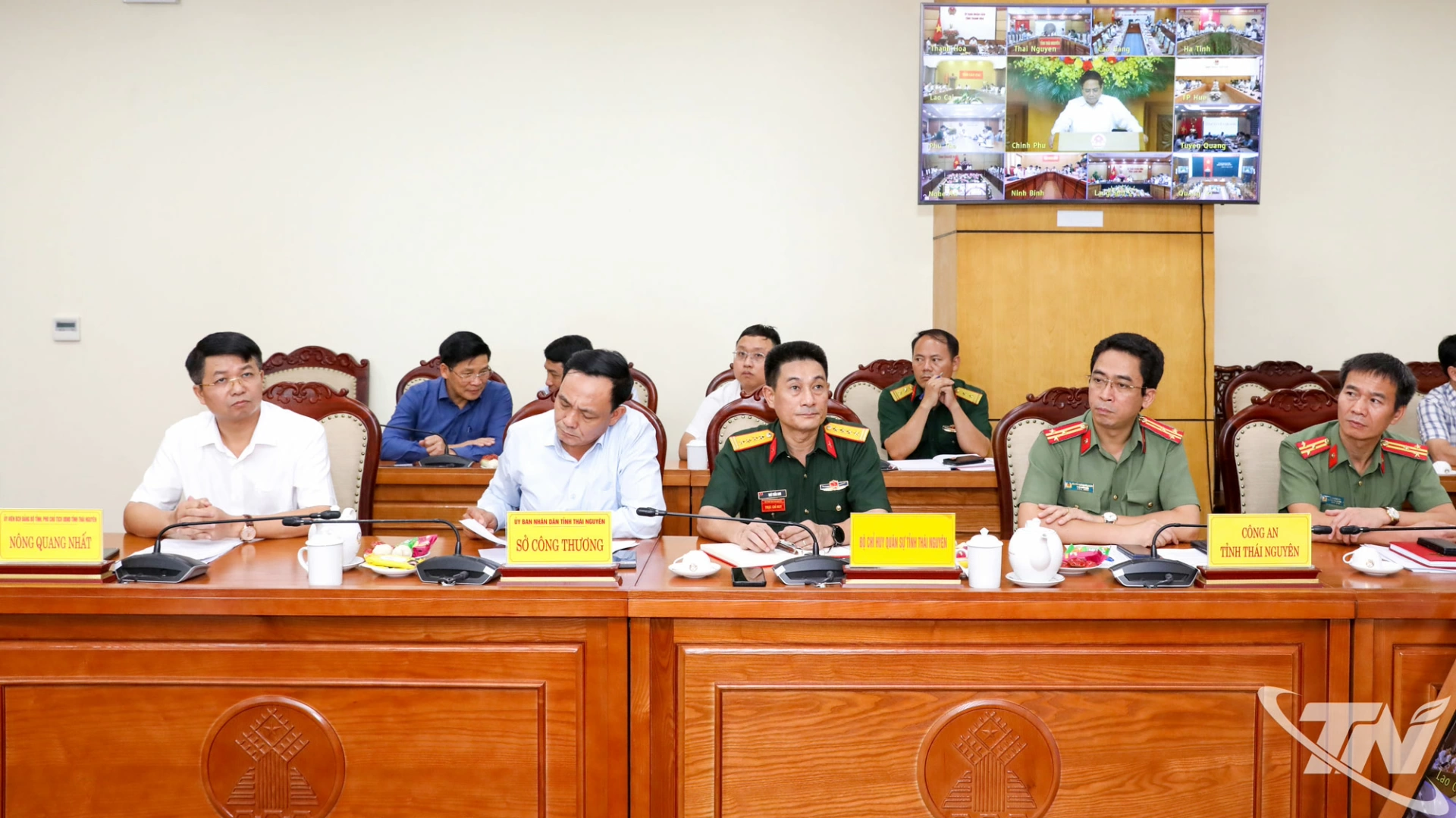 Các đại biểu dự cuộc họp tại điểm cầu Thái Nguyên.