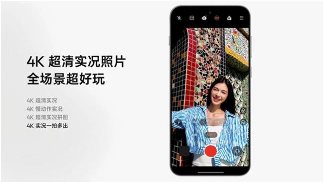 Khả năng quay video 4K của OPPO Find X9.