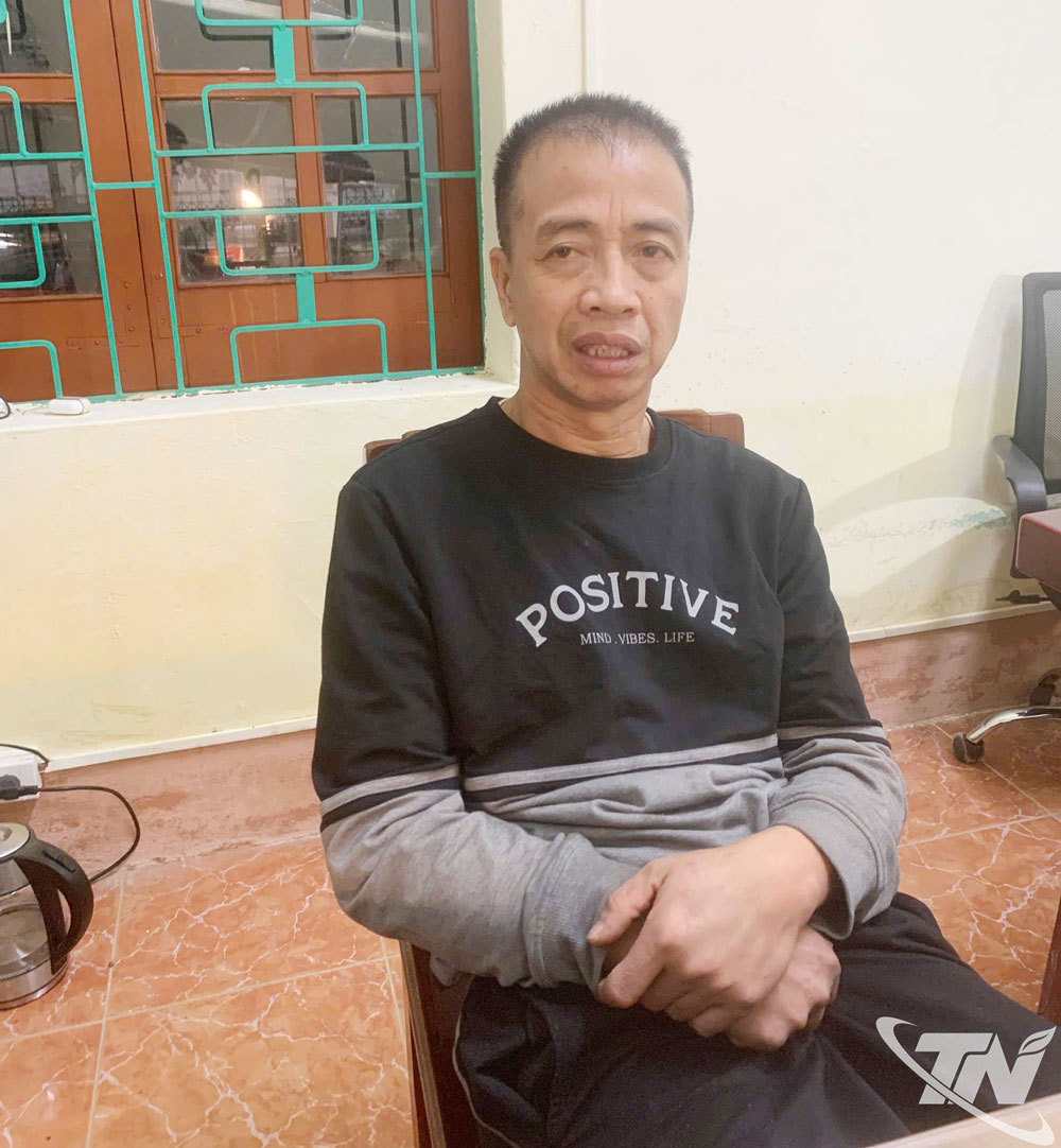 Đối tượng Lương Quốc Trung.