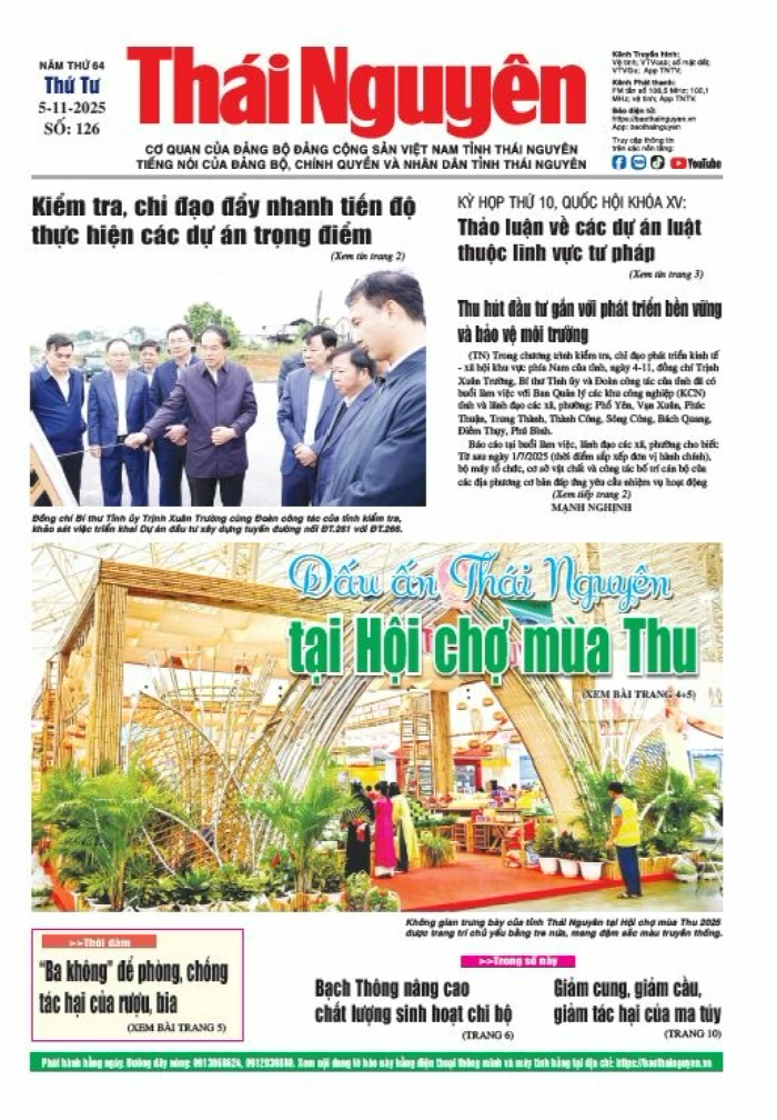 Số 126 ngày 5/11/2025