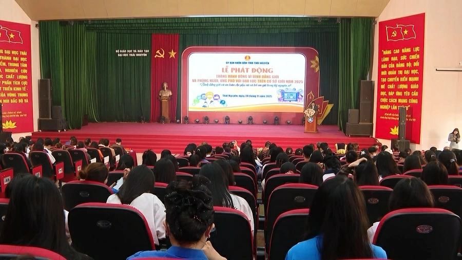 런칭행사 장면.
