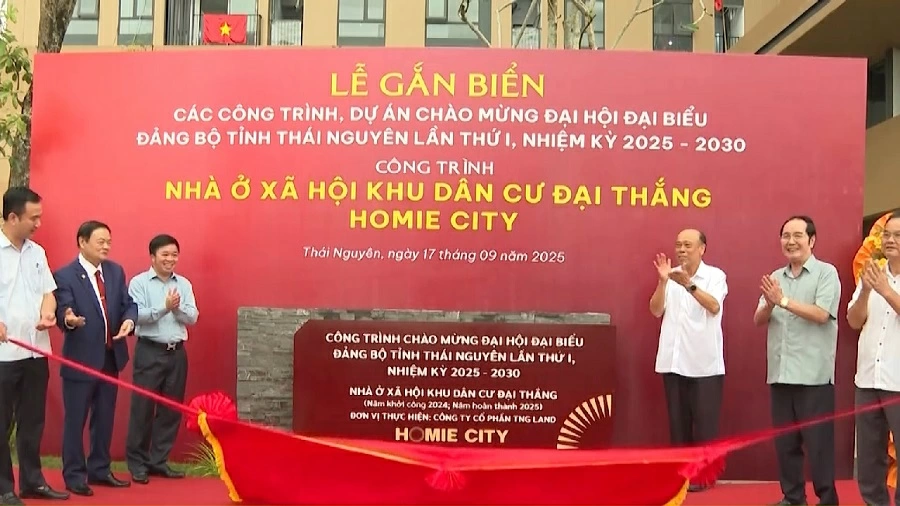 고급 인력 유치를 목표로 타이응우옌성은 사회주택 건설 사업을 집중적으로 추진하고 있습니다.