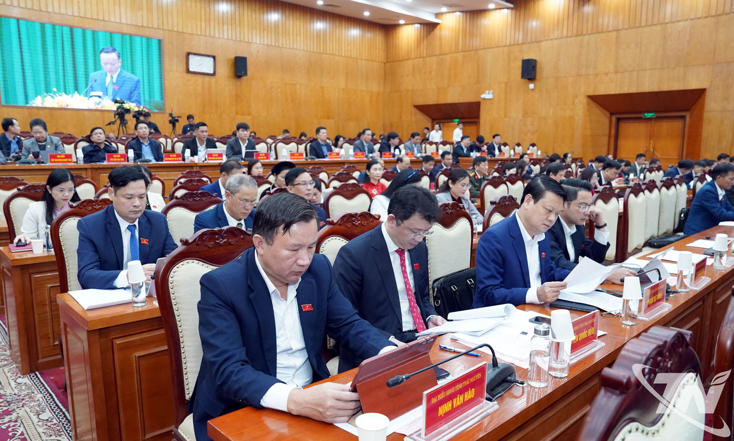 Các đại biểu dự Kỳ họp.