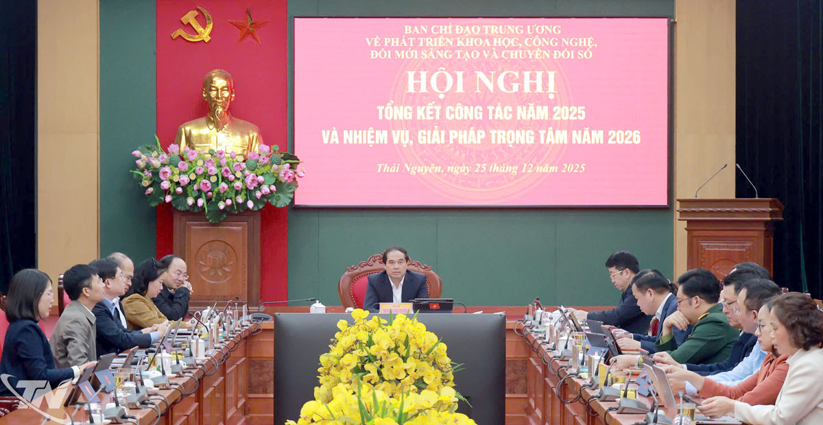 타이응우옌 접속지점에서는 찡 쑤언 쯔엉 성 당서기가 회의를 주재했으며.