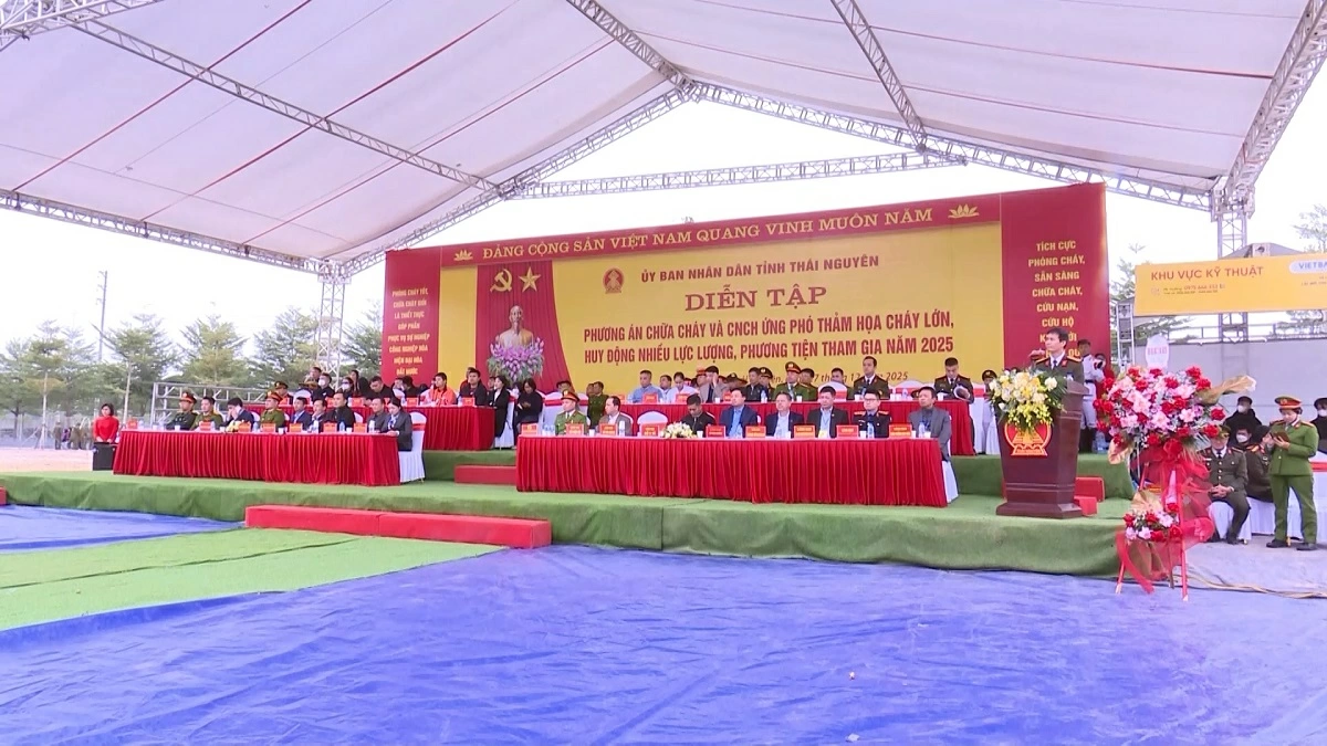 리허설에 참석한 대표단.