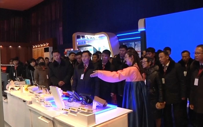 Triều Tiên khai mạc triển lãm khoa học – công nghệ thường niên tại Bình Nhưỡng