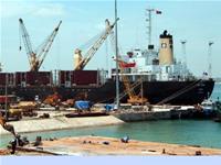 Dung Quất: “trái tim” đang đập