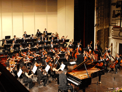 ''Hòa nhạc Toyota xuyên Việt 2007'' tại 5 thành phố lớn